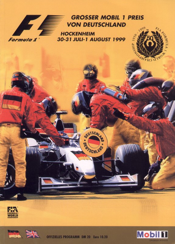 В этот день, 1 Августа 1999
