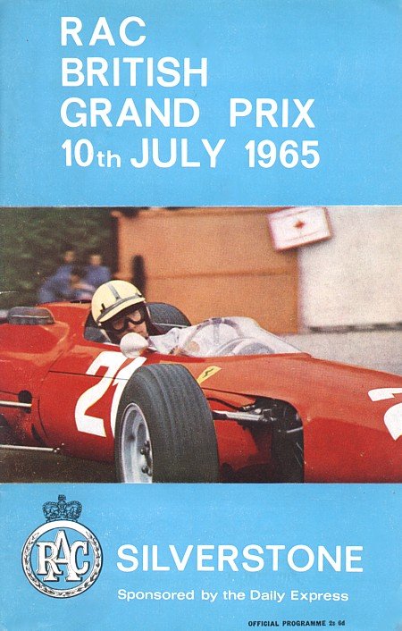 В этот день, 10 Июля 1965
