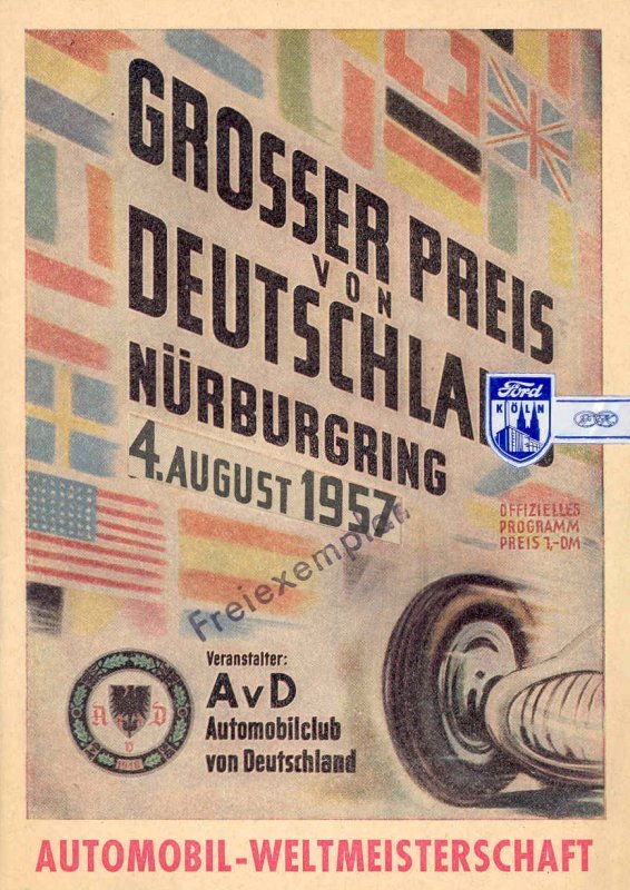 В этот день, 4 Августа 1957