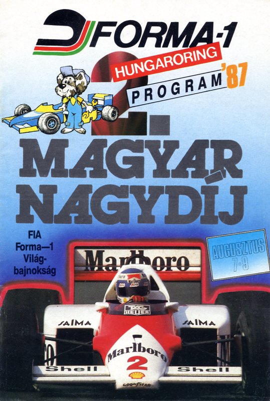 В этот день, 9 Августа 1987